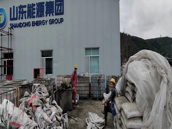 宁武厂房地面下沉注浆加固