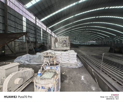 宁武厂房地面下沉注浆加固施工